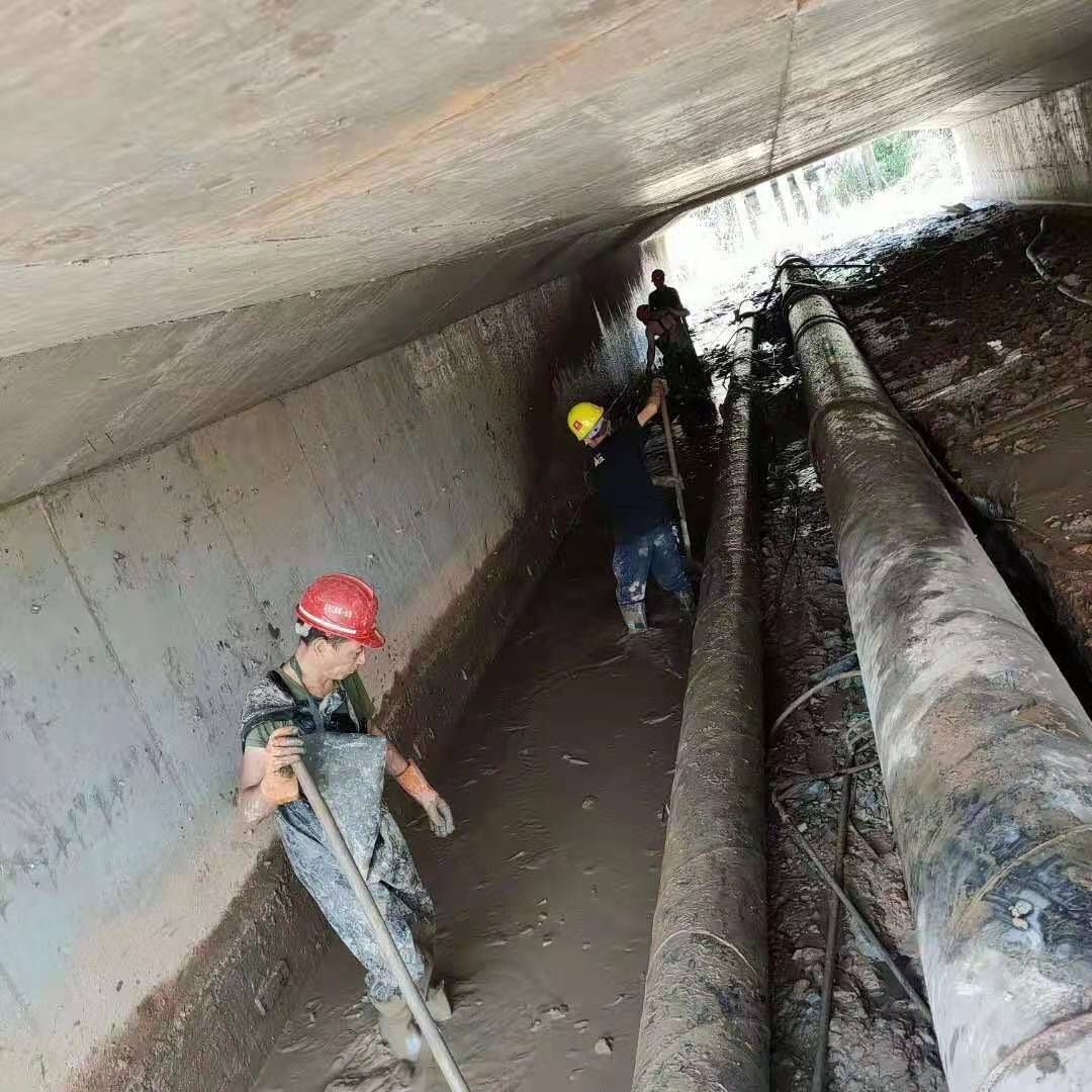 金安工业管道清淤