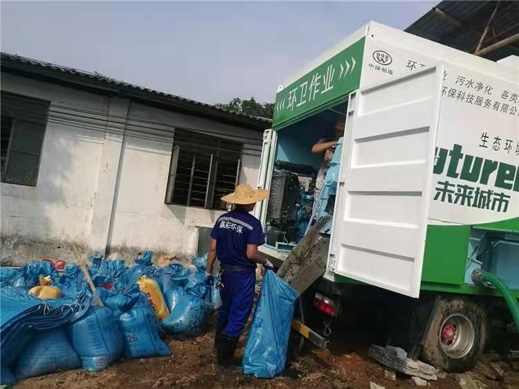 金安工业污泥压干处理